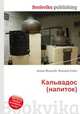 Кальвадос (напиток), Джесси Рассел 