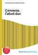 Салимов, Габиб-бек, Джесси Рассел 