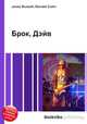 Брок, Дэйв, Джесси Рассел 