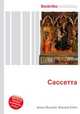 Сассетта, Джесси Рассел 