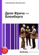 Дело Фрича — Бломберга, Джесси Рассел 