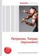 Петросян, Тигран (музыкант), Джесси Рассел 