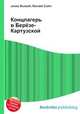 Концлагерь в Берёзе-Картузской, Джесси Рассел 
