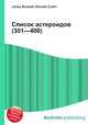 Список астероидов (301—400), Джесси Рассел 