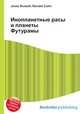 Инопланетные расы и планеты Футурамы, Джесси Рассел 