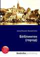 Бёблинген (город), Джесси Рассел 