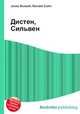 Дистен, Сильвен, Джесси Рассел 