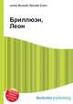 Бриллюэн, Леон, Джесси Рассел 