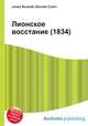 Лионское восстание (1834), Джесси Рассел 