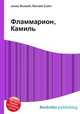 Фламмарион, Камиль, Джесси Рассел 