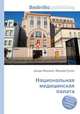 Национальная медицинская палата, Джесси Рассел 