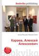 Караев, Алексей Алексеевич, Джесси Рассел 