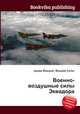 Военно-воздушные силы Эквадора, Джесси Рассел 