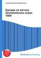 Канада на летних Олимпийских играх 1904, Джесси Рассел 