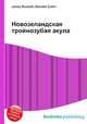 Новозеландская тройнозубая акула, Джесси Рассел 