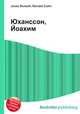 Юханссон, Йоахим, Джесси Рассел 