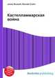 Кастелламмарская война, Джесси Рассел 