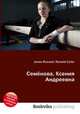 Семёнова, Ксения Андреевна, Джесси Рассел 