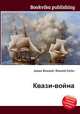 Квази-война, Джесси Рассел 
