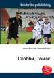 Скобби, Томас, Джесси Рассел 