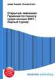 Открытый чемпионат Германии по теннису среди женщин 2001 - Парный турнир, Джесси Рассел 