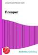 Плеврит, Джесси Рассел 