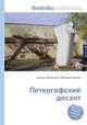 Петергофский десант, Джесси Рассел 
