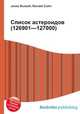 Список астероидов (126901—127000), Джесси Рассел 