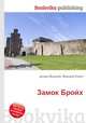 Замок Бройх, Джесси Рассел 