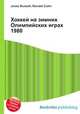 Хоккей на зимних Олимпийских играх 1980, Джесси Рассел 