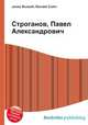 Строганов, Павел Александрович, Джесси Рассел 