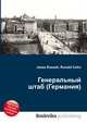Генеральный штаб (Германия), Джесси Рассел 