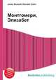 Монтгомери, Элизабет, Джесси Рассел 