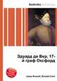Эдуард де Вер, 17-й граф Оксфорд, Джесси Рассел 