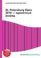 St. Petersburg Open 2010 — одиночный разряд, Джесси Рассел 