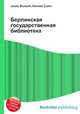 Берлинская государственная библиотека, Джесси Рассел 