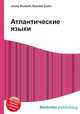 Атлантические языки, Джесси Рассел 
