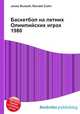 Баскетбол на летних Олимпийских играх 1980, Джесси Рассел 