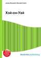 Хэй-он-Уай, Джесси Рассел 