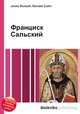 Франциск Сальский, Джесси Рассел 