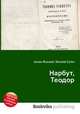 Нарбут, Теодор, Джесси Рассел 