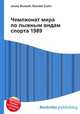 Чемпионат мира по лыжным видам спорта 1989, Джесси Рассел 