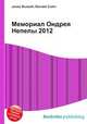 Мемориал Ондрея Непелы 2012, Джесси Рассел 