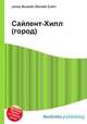Сайлент-Хилл (город), Джесси Рассел 