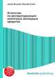 Агентство по реструктуризации ипотечных жилищных кредитов, Джесси Рассел 