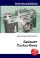 Байонет Contax-Киев, Джесси Рассел 