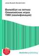 Волейбол на летних Олимпийских играх 1980 (квалификация), Джесси Рассел 