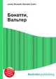 Бонатти, Вальтер, Джесси Рассел 