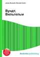 Вундт, Вильгельм, Джесси Рассел 