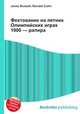 Фехтование на летних Олимпийских играх 1900 — рапира, Джесси Рассел 